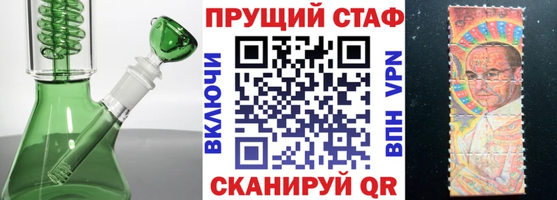 Где купить наркотики Щёкино Гашиш  Конопля  Alpha PVP  мега ONION  АМФ  ГЕРОИН  COCAIN  МЕФ 