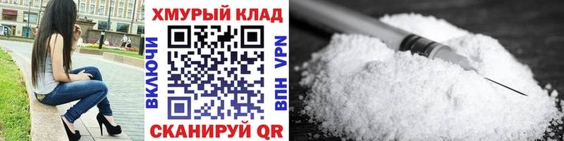 гидра как войти  Щёкино  ГЕРОИН Афган  купить наркотик 