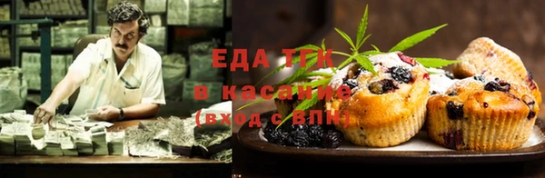кокаин VHQ Алексин