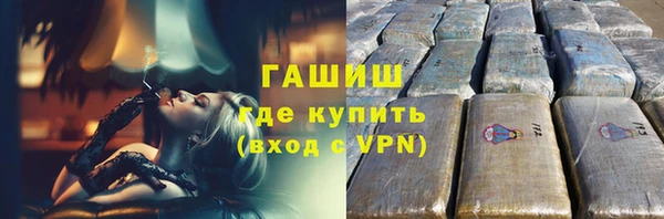 СК Абинск