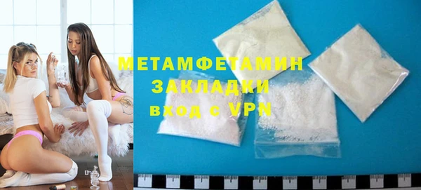СК Абинск