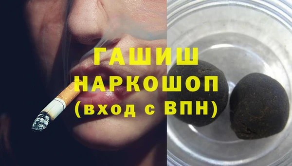 СК Абинск