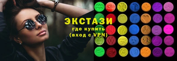 СК Абинск
