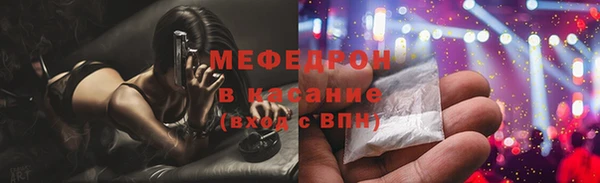 PSILOCYBIN Алексеевка