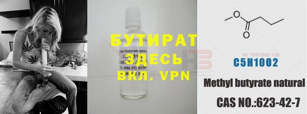 СК Абинск