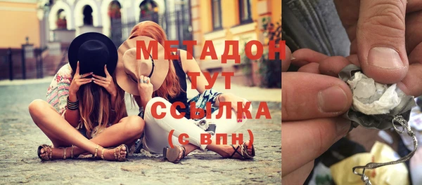 соль курить ск Нязепетровск